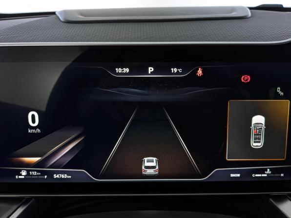 Haval F7 II с пробегом 2024 года, цена 2 705 000 рублей, 54755 км, внедорожник, Автокод Объявления