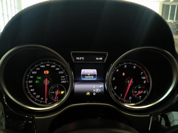 Mercedes-Benz GLE Coupe I (C292) с пробегом 2016 года, цена 4 160 000 рублей, 147374 км, внедорожник, Автокод Объявления