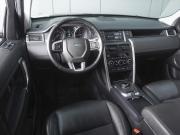 Land Rover Discovery Sport I Ростов-на-Дону  - изображение 24