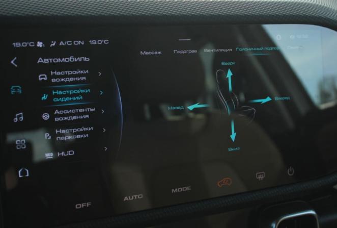 Haval Dargo I с пробегом 2022 года, цена 2 700 000 рублей, 26788 км, внедорожник, Автокод Объявления