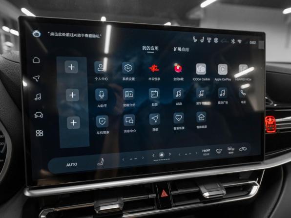 Toyota Highlander IV (XU70) с пробегом 2026 года, цена 5 340 000 рублей, 23 км, внедорожник, Автокод Объявления