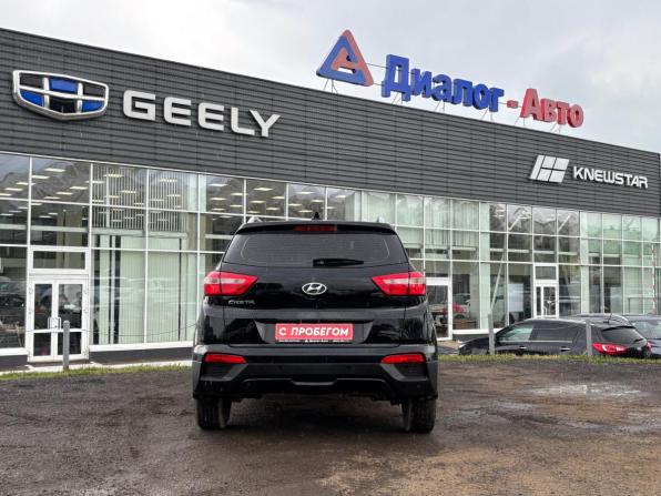 Hyundai Creta I Рестайлинг с пробегом 2021 года, цена 2 070 000 рублей, 39220 км, внедорожник, Автокод Объявления