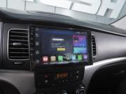 SsangYong Actyon II Ростов-на-Дону  - изображение 32