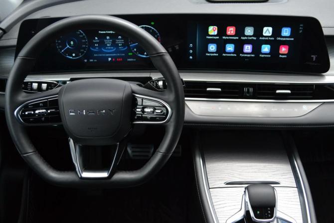 Chery Tiggo 8 Pro Max I Рестайлинг с пробегом 2024 года, цена 2 330 000 рублей, 24500 км, внедорожник, Автокод Объявления
