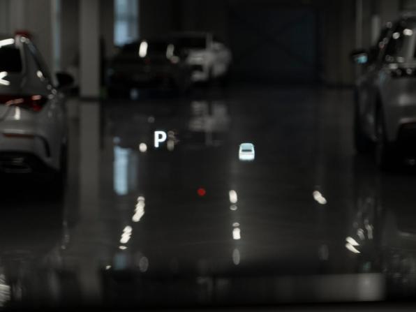 Geely Galaxy M7 с пробегом 2026 года, цена 3 750 000 рублей, 50 км, внедорожник, Автокод Объявления