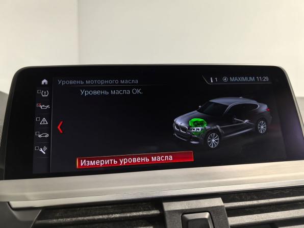 BMW X4 II (G02) с пробегом 2019 года, цена 5 590 000 рублей, 64965 км, внедорожник, Автокод Объявления