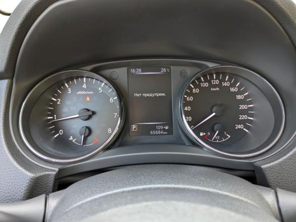 Nissan Qashqai II Рестайлинг с пробегом 2021 года, цена 2 445 000 рублей, 11848 км, внедорожник, Автокод Объявления