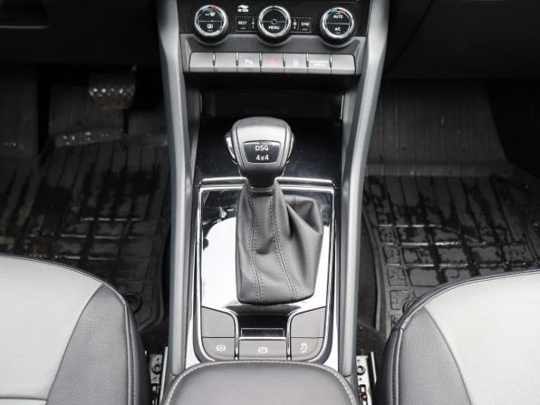 Skoda Kodiaq I с пробегом 2020 года, цена 2 525 000 рублей, 136550 км, внедорожник, Автокод Объявления