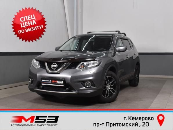 Nissan X-Trail III с пробегом 2015 года, цена 1 559 999 рублей, 220800 км, внедорожник, Автокод Объявления