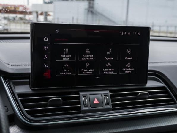 Audi Q5 II (FY) Рестайлинг с пробегом 2024 года, цена 5 479 000 рублей, 20750 км, внедорожник, Автокод Объявления