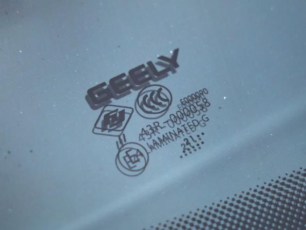 Geely Atlas Pro с пробегом 2023 года, цена 2 048 000 рублей, 72617 км, внедорожник, Автокод Объявления