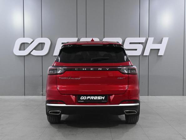 Chery Tiggo 7 Pro Max I Рестайлинг с пробегом 2024 года, цена 2 099 000 рублей, 26124 км, внедорожник, Автокод Объявления