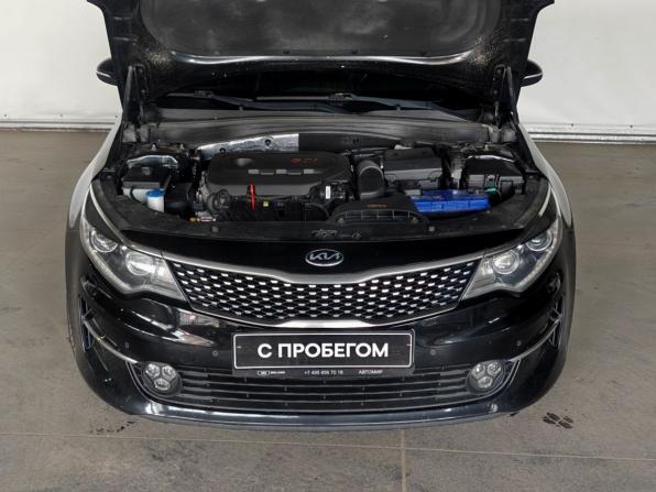 Kia Optima IV с пробегом 2018 года, цена 1 612 000 рублей, 225900 км, седан, Автокод Объявления