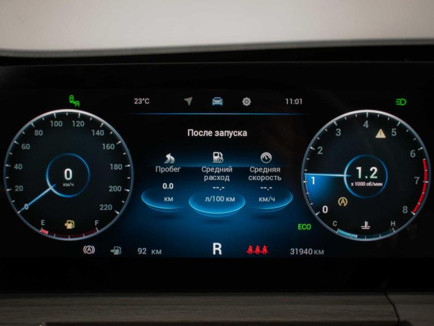 Chery Tiggo 7 Pro Max I Рестайлинг Москва  - изображение 13