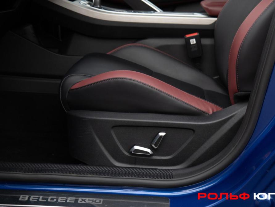 Belgee X50 Москва  - изображение 17