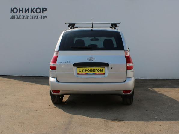 Hyundai Matrix I Рестайлинг 2 с пробегом 2008 года, цена 529 000 рублей, 204187 км, компактвэн, Автокод Объявления