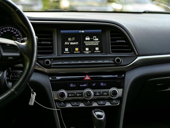 Hyundai Elantra VII (CN7) с пробегом 2020 года, цена 1 420 000 рублей, 170872 км, седан, Автокод Объявления