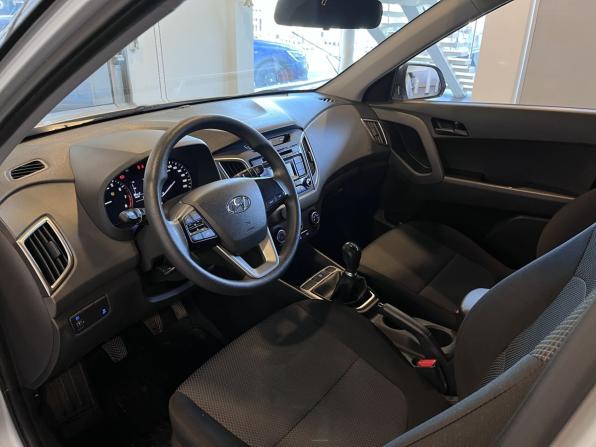 Hyundai Creta I с пробегом 2019 года, цена 1 950 000 рублей, 57745 км, внедорожник, Автокод Объявления