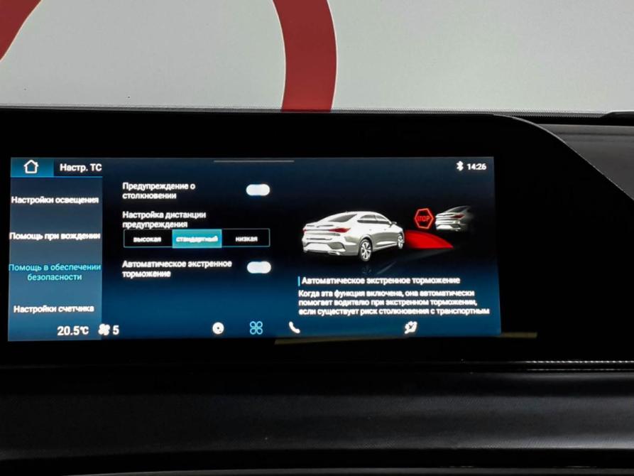 Changan Eado Plus Москва  - изображение 15