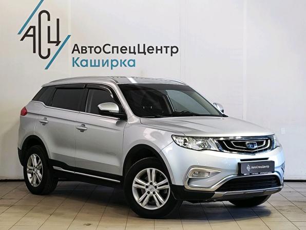 Geely Atlas I с пробегом 2018 года, цена 1 389 000 рублей, 125077 км, внедорожник, Автокод Объявления