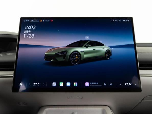Xiaomi SU7 I с пробегом 2024 года, цена 6 749 055 рублей, 209 км, седан, Автокод Объявления