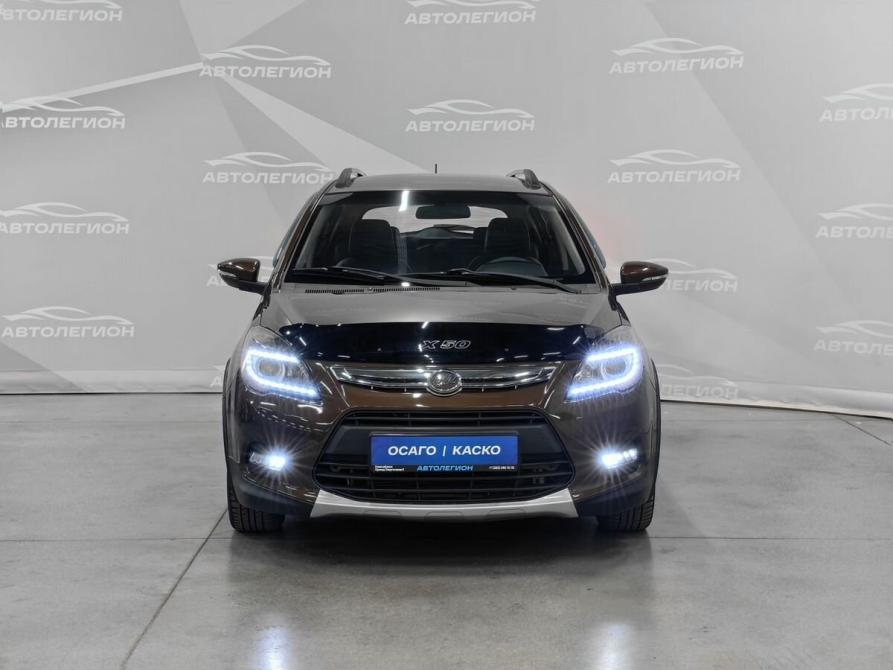 Lifan X50 Новосибирск  - изображение 8