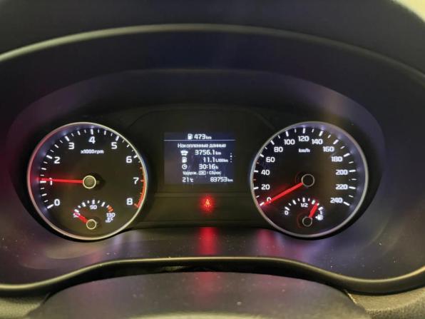 Kia Sportage IV Рестайлинг с пробегом 2020 года, цена 1 699 000 рублей, 83751 км, внедорожник, Автокод Объявления