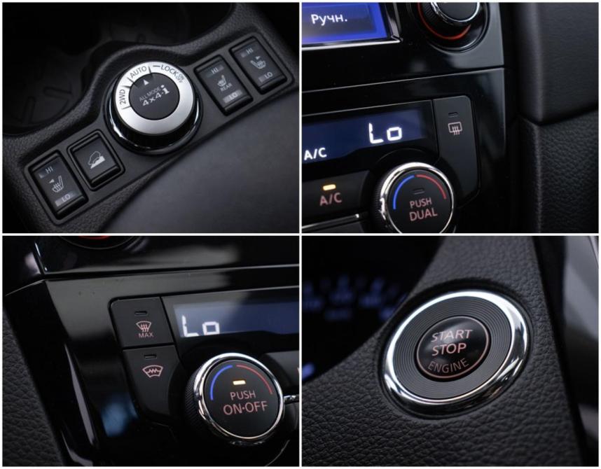 Nissan X-Trail III Рестайлинг Москва  - изображение 17