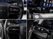 Chery Tiggo 7 Pro Max I Рестайлинг Москва  - изображение 47