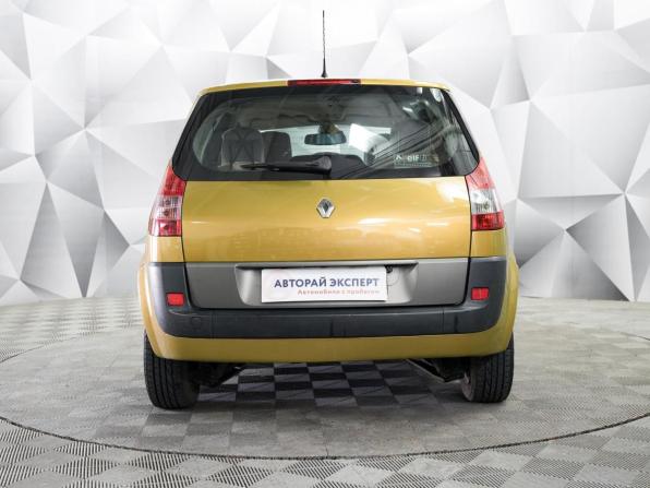 Renault Scenic II с пробегом 2005 года, цена 450 000 рублей, 193900 км, минивэн, Автокод Объявления