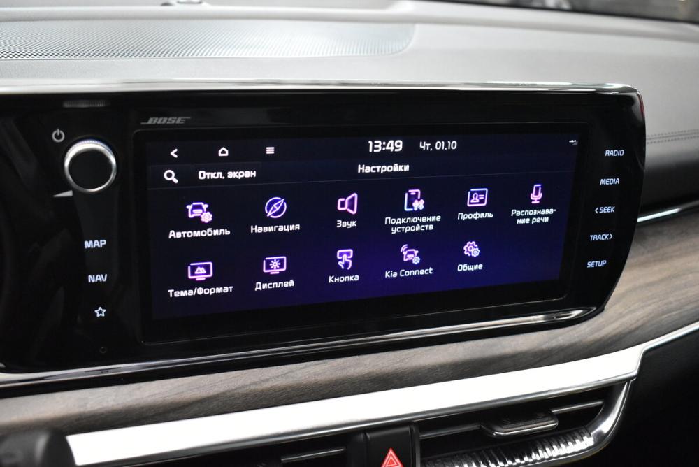 Kia K5 III Москва  - изображение 7