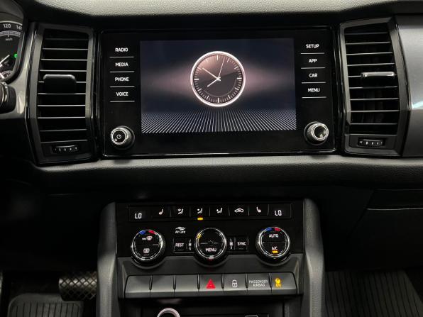 Skoda Kodiaq I с пробегом 2020 года, цена 2 199 000 рублей, 172614 км, внедорожник, Автокод Объявления