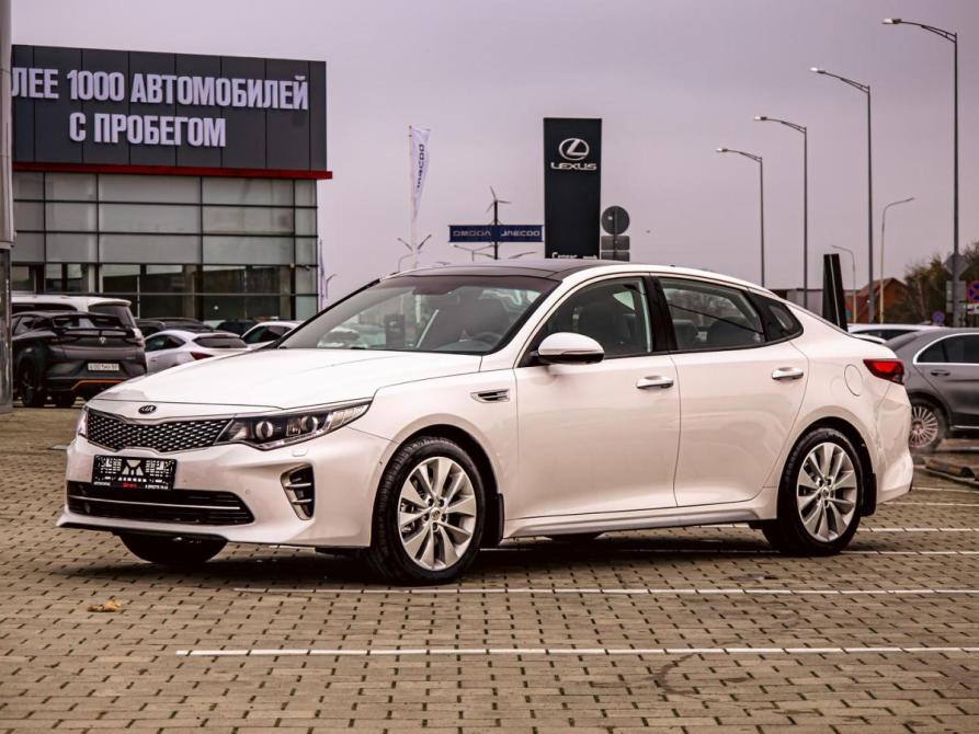Kia Optima IV Краснодар  - изображение 1