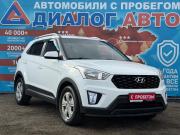 Hyundai Creta I Рестайлинг Набережные Челны  - изображение 23