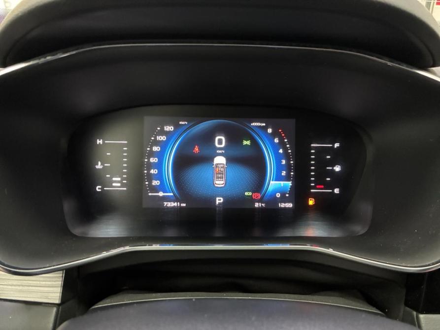 Geely Atlas Pro Пермь  - изображение 15