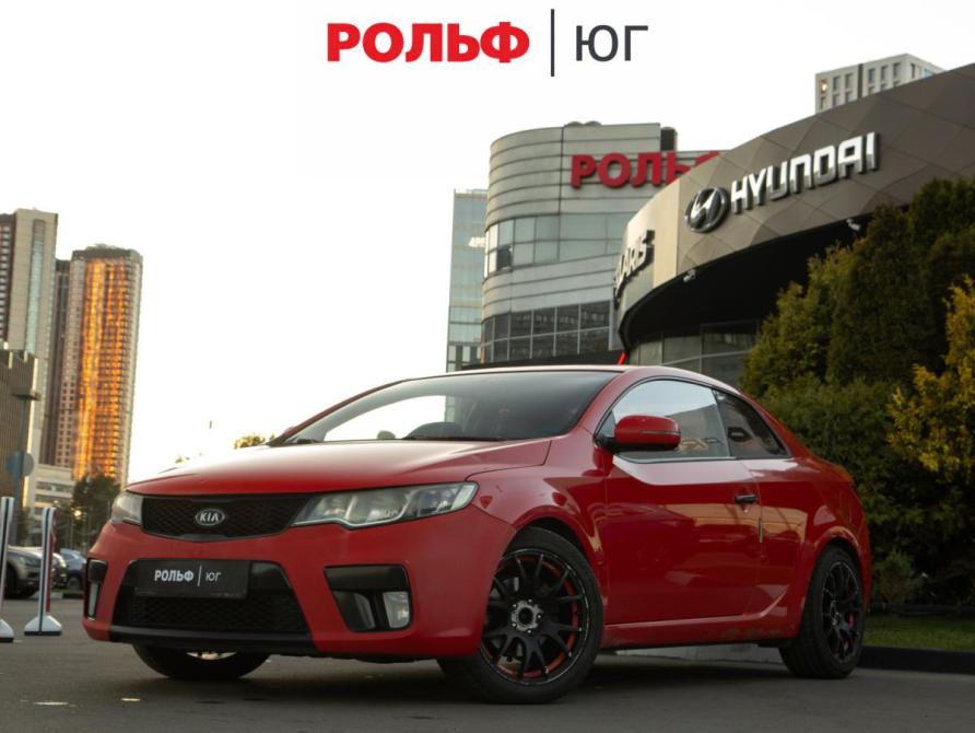 Kia Forte I Москва  - изображение 1