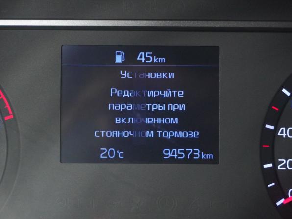 Kia Soul III с пробегом 2019 года, цена 1 545 000 рублей, 94573 км, хэтчбек, Автокод Объявления