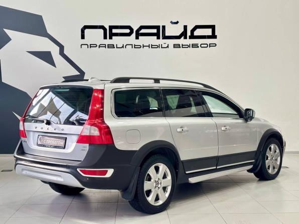 Volvo XC70 II с пробегом 2008 года, цена 1 119 900 рублей, 260000 км, универсал, Автокод Объявления