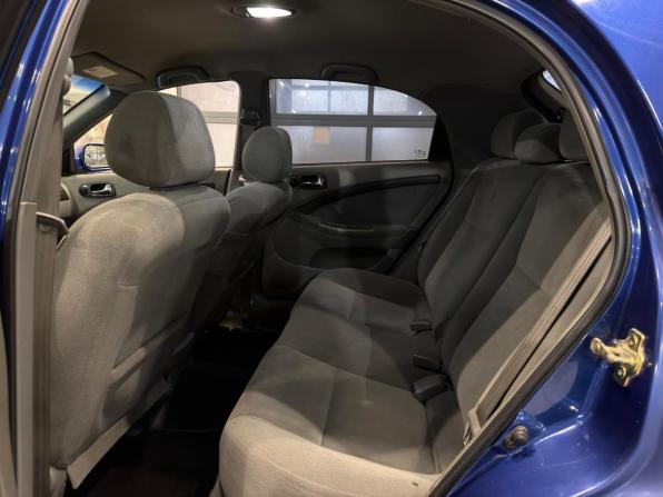 Chevrolet Lacetti I с пробегом 2005 года, цена 449 000 рублей, 197258 км, хэтчбек, Автокод Объявления
