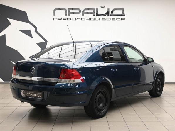 Opel Astra H Рестайлинг с пробегом 2007 года, цена 420 000 рублей, 354000 км, седан, Автокод Объявления