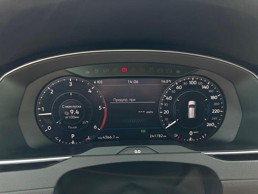 Volkswagen Passat B8 Набережные Челны  - изображение 22
