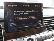Audi A8 III (D4) Рестайлинг Ростов-на-Дону  - изображение 47