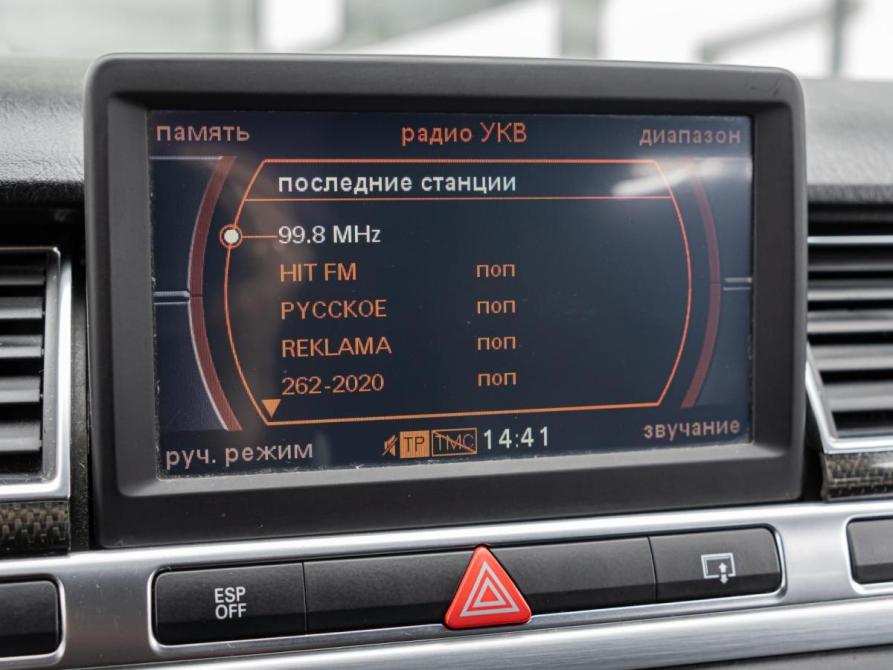 Audi S8 II (D3) Рестайлинг Краснодар  - изображение 19