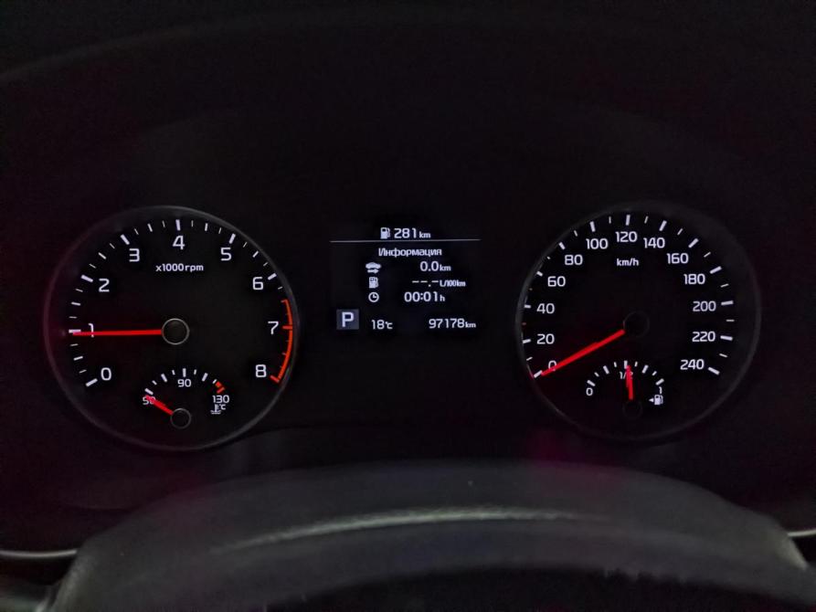 Kia Sportage IV Рестайлинг Москва  - изображение 16