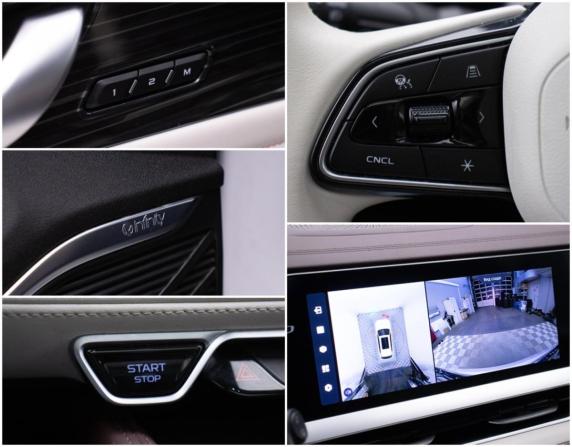 Geely Monjaro I с пробегом 2023 года, цена 2 990 000 рублей, 20682 км, внедорожник, Автокод Объявления