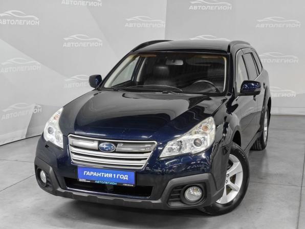 Subaru Outback IV Рестайлинг с пробегом 2012 года, цена 1 350 000 рублей, 204459 км, универсал, Автокод Объявления