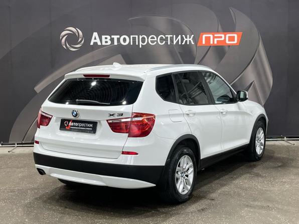 BMW X3 II (F25) с пробегом 2011 года, цена 1 748 000 рублей, 212450 км, внедорожник, Автокод Объявления
