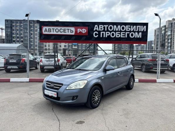 Kia Ceed I с пробегом 2009 года, цена 473 800 рублей, 333162 км, хэтчбек, Автокод Объявления