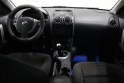 Nissan Qashqai I Ульяновск  - изображение 21