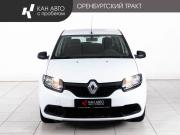 Renault Sandero II Казань  - изображение 17